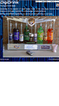 Mobile Screenshot of digidrink.com